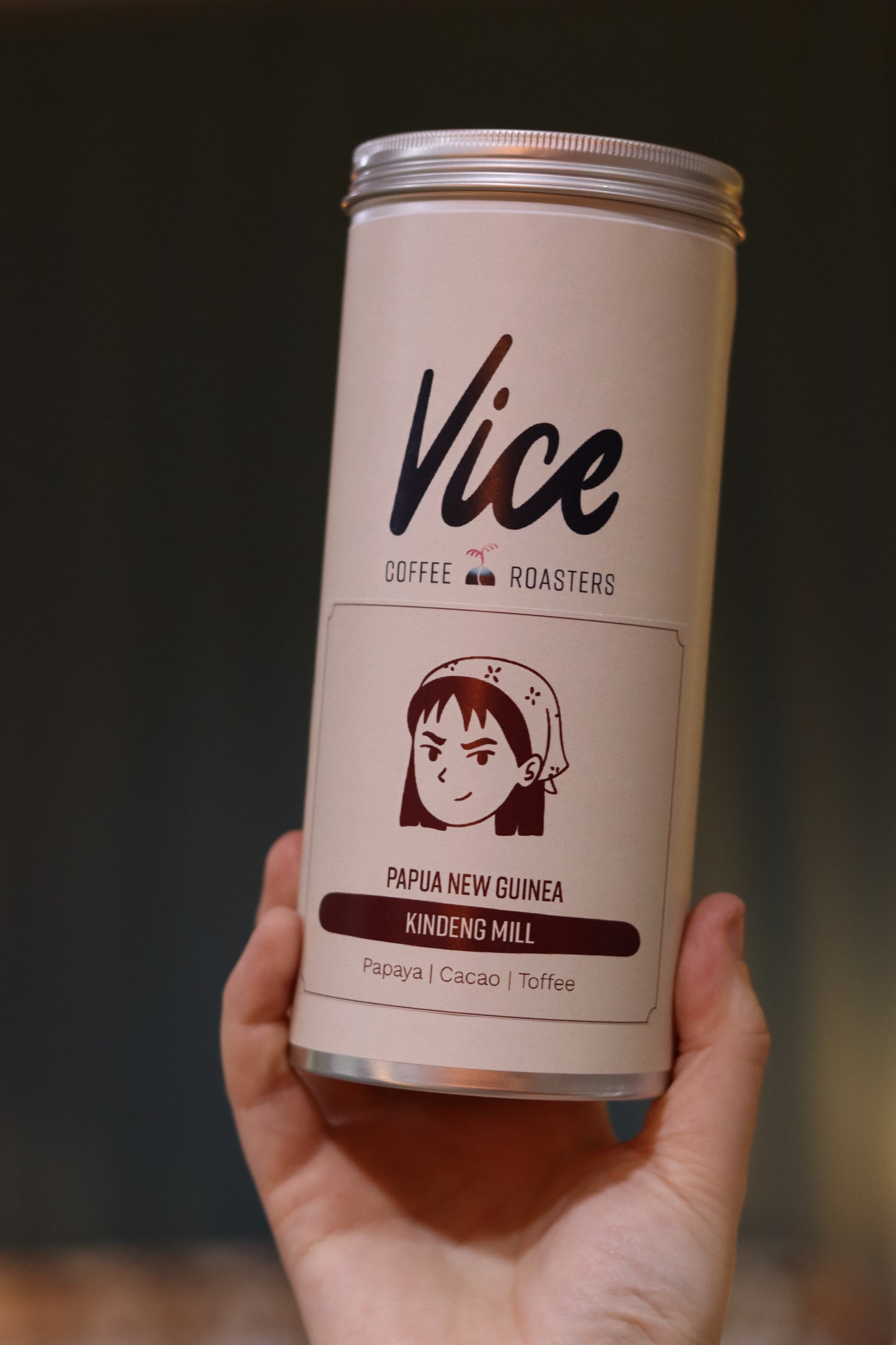 Papua New Guinea Kindeng Mill (Natural Process)